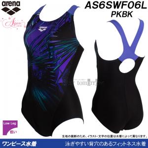 �A���[�i �t�B�b�g�l�X���� ���f�B�[�X L�T�C�Y AS6SWF06L �p�[�v���~�u���b�N PPBK �A�N�A�G�N�T �����s�[�X���� �҂�����p�b�h /2026SS