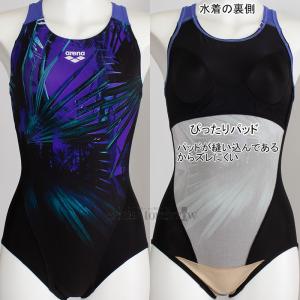 �A���[�i �t�B�b�g�l�X���� ���f�B�[�X L�T�C�Y AS6SWF06L �p�[�v���~�u���b�N PPBK �A�N�A�G�N�T �����s�[�X���� �҂�����p�b�h /2026SS