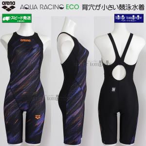 �A���[�i arena ���j���� ���f�B�[�X WA���F XO�T�C�Y AS6SRC78L �u���b�N�~�I�����W BKOR �h�b�g�� �A�N�A���[�V���O /2026SS