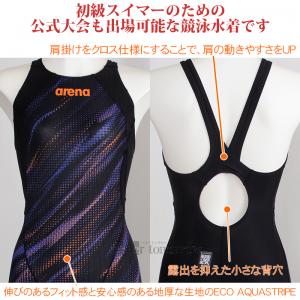 �A���[�i arena ���j���� ���f�B�[�X WA���F XO�T�C�Y AS6SRC78L �u���b�N�~�I�����W BKOR �h�b�g�� �A�N�A���[�V���O /2026SS