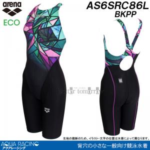 �A���[�i arena ���j���� ���f�B�[�X WA���F L�T�C�Y AS6SRC86L �u���b�N�~�p�[�v�� BKPP �X�e���h�O���X�� �A�N�A���[�V���O /2026SS