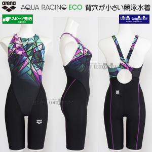 �A���[�i arena ���j���� ���f�B�[�X WA���F XO�T�C�Y AS6SRC86L �u���b�N�~�p�[�v�� BKPP �X�e���h�O���X�� �A�N�A���[�V���O /2026SS