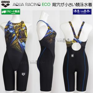 �A���[�i arena ���j���� ���f�B�[�X WA���F XO�T�C�Y AS6SRC86L �u���b�N�~�u���[ BKBL �X�e���h�O���X�� �A�N�A���[�V���O /2026SS