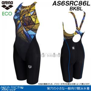 �A���[�i arena ���j���� ���f�B�[�X WA���F M�T�C�Y AS6SRC86L �u���b�N�~�u���[ BKBL �X�e���h�O���X�� �A�N�A���[�V���O /2026SS