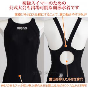 �A���[�i arena ���j���� ���f�B�[�X WA���F AS6SRC50L �u���b�N�~�u���b�N BKBK �n�[�t���b�O �A�N�A���[�V���O /2026FW