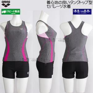 �A���[�i arena �t�B�b�g�l�X���� ���f�B�[�X O�T�C�Y AS5SWF40L �O���[�~�s���N GYPK �Z�p���[�g ������ƃZ�p /2026FW