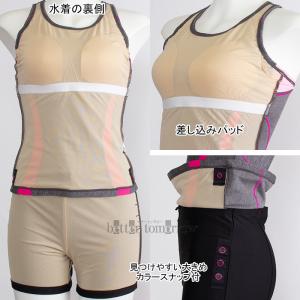 �A���[�i arena �t�B�b�g�l�X���� ���f�B�[�X O�T�C�Y AS5SWF40L �O���[�~�s���N GYPK �Z�p���[�g ������ƃZ�p /2026FW