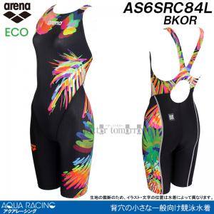 �A���[�i arena ���j���� ���f�B�[�X WA���F O�T�C�Y AS6SRC84L �u���b�N�~�I�����W BKOR �{�^�j�J���� �A�N�A���[�V���O /2026SS