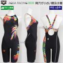 �A���[�i arena ���j���� ���f�B�[�X WA���F O�T�C�Y AS6SRC84L �u���b�N�~�I�����W BKOR �{�^�j�J���� �A�N�A���[�V���O /2026SS