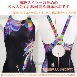 �A���[�i arena ���j���� ���f�B�[�X WA���F O�T�C�Y AS6SRC84L �u���b�N�~�u���[ BKBL �{�^�j�J���� �A�N�A���[�V���O /2026SS