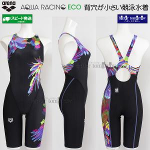 �A���[�i arena ���j���� ���f�B�[�X WA���F XO�T�C�Y AS6SRC84L �u���b�N�~�u���[ BKBL �{�^�j�J���� �A�N�A���[�V���O /2026SS