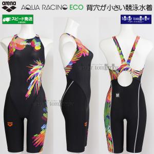 �A���[�i arena ���j���� ���f�B�[�X WA���F XO�T�C�Y AS6SRC84L �u���b�N�~�I�����W BKOR �{�^�j�J���� �A�N�A���[�V���O /2026SS