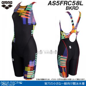 �A���[�i ���j���� ���f�B�[�X WA���F XO�T�C�Y AS5FRC58L �u���b�N�~���b�h BKRD �J���t���ȃX�g���C�v �A�N�A���[�V���O /20%OFF