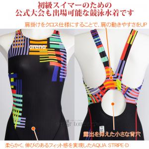 �A���[�i ���j���� ���f�B�[�X WA���F XO�T�C�Y AS5FRC58L �u���b�N�~���b�h BKRD �J���t���ȃX�g���C�v �A�N�A���[�V���O /20%OFF