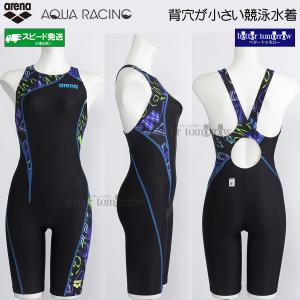 �A���[�i ���j���� ���f�B�[�X WA���F O�T�C�Y AS5FRC60L �u���b�N�~�u���[ BKBL �ؑփl�I���� �A�N�A���[�V���O /20%OFF