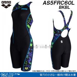 �A���[�i ���j���� ���f�B�[�X WA���F O�T�C�Y AS5FRC60L �u���b�N�~�u���[ BKBL �ؑփl�I���� �A�N�A���[�V���O /20%OFF