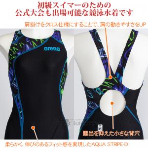 �A���[�i ���j���� ���f�B�[�X WA���F O�T�C�Y AS5FRC60L �u���b�N�~�u���[ BKBL �ؑփl�I���� �A�N�A���[�V���O /20%OFF