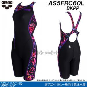 �A���[�i ���j���� ���f�B�[�X WA���F O�T�C�Y AS5FRC60L �u���b�N�~�p�[�v�� BKPP �ؑփl�I���� �A�N�A���[�V���O /20%OFF