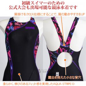 �A���[�i ���j���� ���f�B�[�X WA���F O�T�C�Y AS5FRC60L �u���b�N�~�p�[�v�� BKPP �ؑփl�I���� �A�N�A���[�V���O /20%OFF