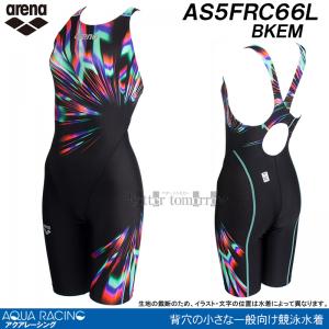 �A���[�i arena ���j���� ���f�B�[�X WA���F O�T�C�Y AS5FRC66L �u���b�N�~�G�������h BKEM �v���Y�� �A�N�A���[�V���O /20%OFF