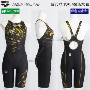 ���j���� ���f�B�[�X arena �A���[�i WA���F L�T�C�Y AS5FRC66L �u���b�N�~�S�[���h BKGD �v���Y�� �A�N�A���[�V���O /20%OFF