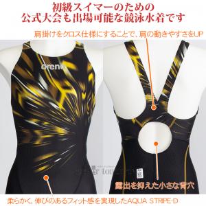 ���j���� ���f�B�[�X arena �A���[�i WA���F L�T�C�Y AS5FRC66L �u���b�N�~�S�[���h BKGD �v���Y�� �A�N�A���[�V���O /20%OFF