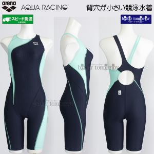 ���j���� ���f�B�[�X arena �A���[�i FINA���F XO�T�C�Y FAR3553W �l�C�r�[�~�~���g NYMT �A�N�A���[�V���O ���E��Ώ̂̐ؑ� /20%OFF