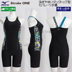 �~�Y�m �t�B�b�g�l�X���� ���f�B�[�X L�T�C�Y N2JGD31592 �u���b�N�~�ӂ��̂Ƃ��^�[�R�C�Y Stroke ONE �X�g���[�N���� �Z�p���[�c /2026FW