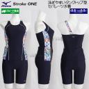 �~�Y�m �t�B�b�g�l�X���� ���f�B�[�X XL�T�C�Y(O�T�C�Y) N2JGD31580 �l�C�r�[�~�������z���C�g Stroke ONE �X�g���[�N���� �Z�p���[�c /2026FW