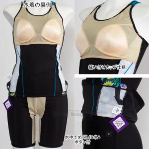 �~�Y�m �t�B�b�g�l�X���� ���f�B�[�X XL�T�C�Y(O�T�C�Y) N2JGD31592 �u���b�N�~�ӂ��̂Ƃ��^�[�R�C�Y Stroke ONE �X�g���[�N���� �Z�p���[�c /2026FW