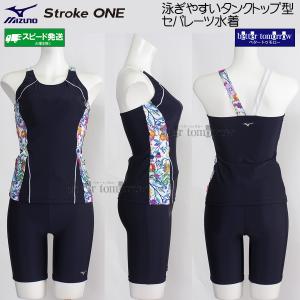 �~�Y�m �t�B�b�g�l�X���� ���f�B�[�X L�T�C�Y N2JGD31580 �l�C�r�[�~�������z���C�g Stroke ONE �X�g���[�N���� �Z�p���[�c /2026FW