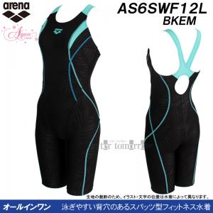 �A���[�i �t�B�b�g�l�X���� ���f�B�[�X O�T�C�Y AS6SWF12L �u���b�N�~�G�������h BKEM �A�N�A�G�N�T �I�[���C���������� ���[�t�n�͗l /2026SS