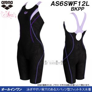 �A���[�i �t�B�b�g�l�X���� ���f�B�[�X O�T�C�Y AS6SWF12L �u���b�N�~�p�[�v�� BKPP �A�N�A�G�N�T �I�[���C���������� ���[�t�n�͗l /2026SS