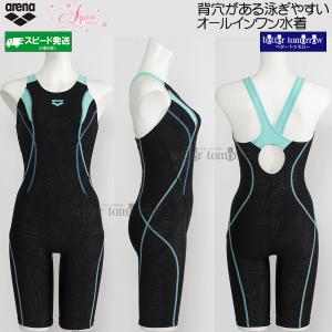 �A���[�i �t�B�b�g�l�X���� ���f�B�[�X M�T�C�Y AS6SWF12L �u���b�N�~�G�������h BKEM �A�N�A�G�N�T �I�[���C���������� ���[�t�n�͗l /2026SS