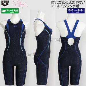 �A���[�i �t�B�b�g�l�X���� ���f�B�[�X O�T�C�Y AS6SWF12L �l�C�r�[�~�u���[ NVBL �A�N�A�G�N�T �I�[���C���������� ���[�t�n�͗l /2026SS