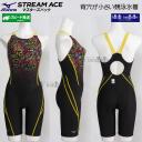 �~�Y�m MIZUNO ���j���� ���f�B�[�X WA���F M�T�C�Y N2MGC74294 �u���b�N�~�C�G���[ �}�X�^�[�Y�o�b�N  /30%OFF