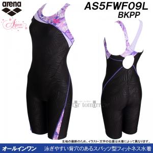 �A���[�i �t�B�b�g�l�X���� ���f�B�[�X L�T�C�Y AS5FWF09L �u���b�N�~�p�[�v�� BKPP �A�N�A�G�N�T �I�[���C���������� �҂�����p�b�h /���Ԍ���!!4��29���܂�25%OFF