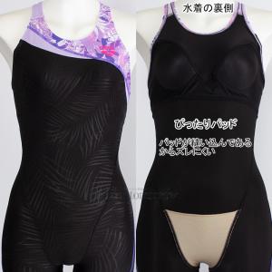 �A���[�i �t�B�b�g�l�X���� ���f�B�[�X L�T�C�Y AS5FWF09L �u���b�N�~�p�[�v�� BKPP �A�N�A�G�N�T �I�[���C���������� �҂�����p�b�h /���Ԍ���!!4��29���܂�25%OFF