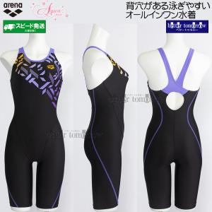 �A���[�i �t�B�b�g�l�X���� ���f�B�[�X XO�T�C�Y AS5FWF11L �u���b�N�~�p�[�v�� BKPP �A�N�A�G�N�T �I�[���C���������� �҂�����p�b�h /���Ԍ���!!4��29���܂�25%OFF