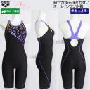 �A���[�i �t�B�b�g�l�X���� ���f�B�[�X XO�T�C�Y AS5FWF11L �u���b�N�~�p�[�v�� BKPP �A�N�A�G�N�T �I�[���C���������� �҂�����p�b�h /���Ԍ���!!4��29���܂�25%OFF