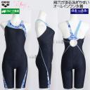 �A���[�i �t�B�b�g�l�X���� ���f�B�[�X XO�T�C�Y AS5FWF09L �l�C�r�[�~�u���[ NVBL �A�N�A�G�N�T �I�[���C���������� �҂�����p�b�h /���Ԍ���!!4��29���܂�25%OFF