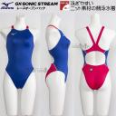 �󒍐��Y �~�Y�m MIZUNO ���f�B�[�X ���j���� N2JQD72027 �u���[�~�s���N�~�s���N�~�z���C�g 656501 �F WA���F �n�C�J�b�g /�����܂Ŗ�30-40��