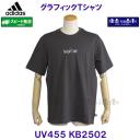 �A�f�B�_�X ADIDAS �y2026SS�z �R�[�q�[ �J�t�F �h�[�i�b�c �{�b�N�X �O���t�B�b�N�s�V���c UV455 KB2502 �O���[�V�b�N�X