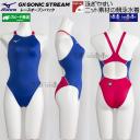 �~�Y�m MIZUNO ���f�B�[�X ���j���� N2JQD72027 �u���[�~�s���N�~�s���N�~�z���C�g 656501 �F WA���F �n�C�J�b�g /�ʒ����f��