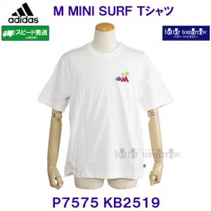 �A�f�B�_�X ADIDAS �y2026SS�z M MINI SURF�s�V���c P7575 KB2519 �z���C�g