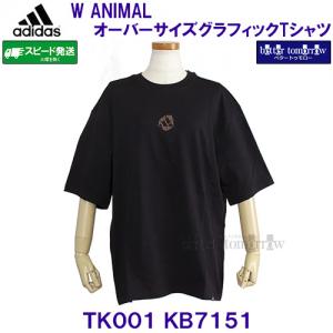 �A�f�B�_�X ADIDAS �y2026SS�z W ANIMAL �I�[�o�[�T�C�Y �O���t�B�b�NT�V���c ���� TK001 KB7151 �u���b�N �y���f�B�[�X�z