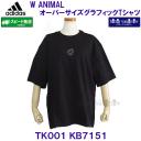 �A�f�B�_�X ADIDAS �y2026SS�z W ANIMAL �I�[�o�[�T�C�Y �O���t�B�b�NT�V���c ���� TK001 KB7151 �u���b�N �y���f�B�[�X�z