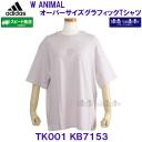�A�f�B�_�X ADIDAS �y2026SS�z W ANIMAL �I�[�o�[�T�C�Y �O���t�B�b�NT�V���c ���� TK001 KB7153 �A�C�X�p�[�v�� �y���f�B�[�X�z