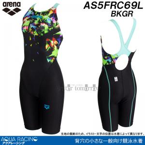 �A���[�i arena ���j���� ���f�B�[�X WA���F O�T�C�Y AS5FRC69L �u���b�N�~�O���[�� BKGR ��΂����߂� �A�N�A���[�V���O /20%OFF