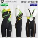 �A���[�i arena ���j���� ���f�B�[�X WA���F O�T�C�Y AS5FRC59L �u���b�N�~�O���[�� BKGR �O���f�[�V���� �A�N�A���[�V���O /20%OFF